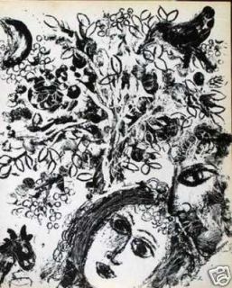 Abstract Style Marc Chagall RARE Blk White Orig Litho