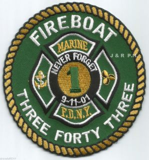 New York City Marine 1 Fireboat 343 Fire Patch