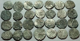  Islamic Turkey silver akche coins Ottoman Empire Bayezid II Mehmed