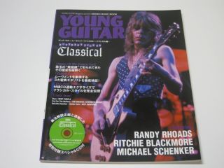Classical Young Guitar Randy Rhoads Michael Schenker