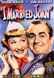 Married Joan Volume 1 DVD, 2005
