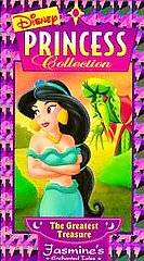  The Greatest Treasure (VHS, 1995, Princess Collection) (VHS, 1995
