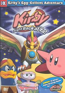 Kirby   Kirbys Egg Cellent Adventure DVD, 2003, Edited