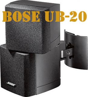 Wall Ceiling Bracket For Bose Lifestyle Freestyle Speaker UB 20 Black