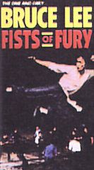 FISTS OF FURY (VHS, 2002) BRUCE LEE GOODTIMES VIDEO