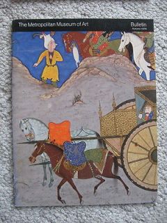 Arab Indian Turkish Persian Painting Art Monograph MMA