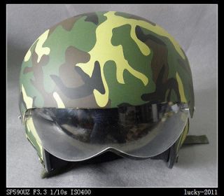 CHINESE MILITARY AIR FORCE JET PILOT FLIGHT HELMET Camouflage