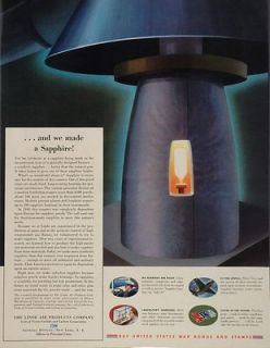 1943 Ad WWII Linde Air Sapphire Furnace War Production   ORIGINAL