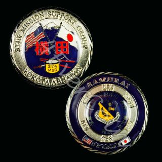 374th Mission Support Group Yokota AB ★ Challenge Coin