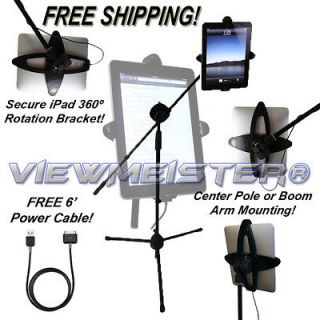APPLE iPAD HANDS FREE BED & FLOOR STAND VIEWER, READER, FREE 6 POWER