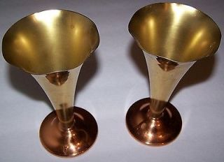 CHALICE GOBLET LIBATION CUPS UNIQUE BRASS & COPPER (2) MADE IN HOLLAND