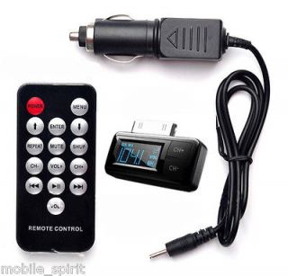 Wireless FM Radio Transmitter Car Charger w/Remote For iPod Touch 4