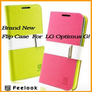 New Arrivals]Awesome Fashion Wallet case flip cover Case For LG