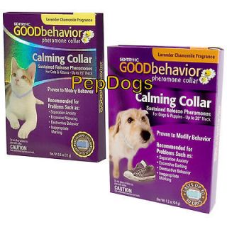 SENTRY Good Behavior Pheromone Calming Dog Cat Collar Separation