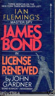 License Renewed by John E. Gardner (1982, Paperback)
