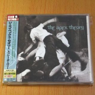APEX THEORY THE Topsy Turvy JAPAN CD+3BONUS W/OBI Rock #37