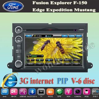 Car DVD Player + GPS for Ford Fusion Explorer Edge Expedition Mustang