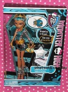 Monster High Doll Nefera de Nile Daughter of the Mummy and Big sis to