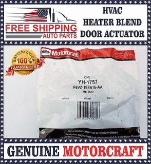 Motorcraft YH1757 HVAC Heater Blend Door Actuator 1995 1997 ford