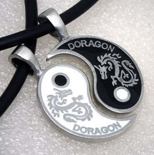 Doragon Japanese Dragon Split Yin Yang Silver Pewter Pendant Best