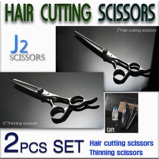 professional hair scissors in Hair Care & Salon
