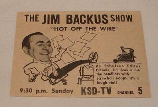 small 1960 KSD tv ad ~ THE JIM BACKUS SHOW