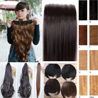 /145g clip in hair extensions/pon ytail/bangs fringe human beauty xm