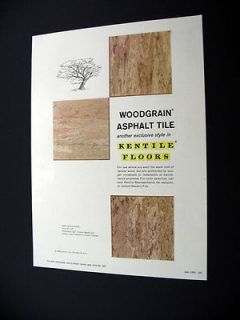 Kentile Floors Woodgrain Asphalt Tile 1959 print Ad