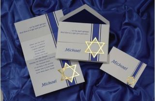 100 Star of David Bar Mitzvah Invitations and RSVP Set by Birchcraft