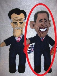 VERY RARE HUGE 19 Collectible President Barack Obama Plush Doll Gift