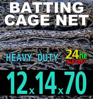 70 batting cage