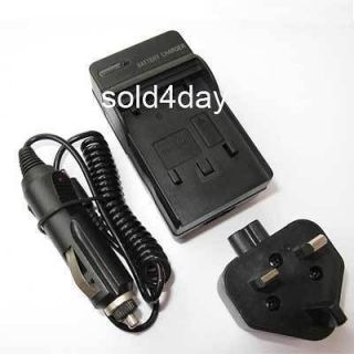 brand new Car/Home Battery charger for HP Photosmart R742 R 742 Camera