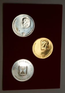 1974 Israel David Ben Gurion Commemorative Silver & Gold Proof Coin