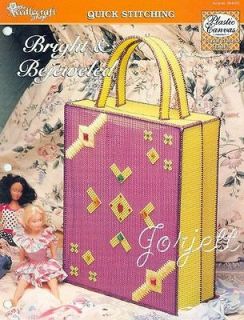 Bright & Bejeweled Fashion Doll Tote Box plastic canvas pattern fits