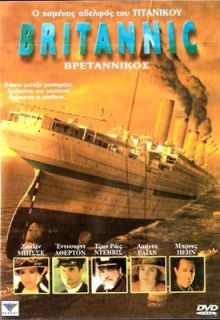 BRITANNIC   TITANICS SISTER  Jacqueline Bisset DVD