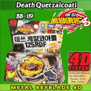 Metal Beyblade 4D Death Quetzalcoatl 125RDF Beyblades Starter new