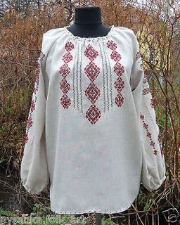 Ukraine Hand Embroidered Womes blouse, Ukrainian sorochka,XXL