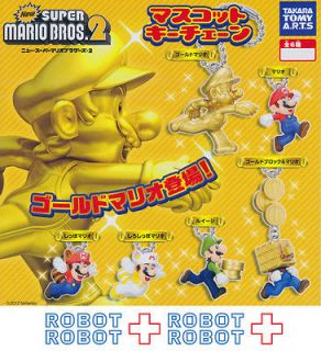 New Super Mario Bros 2 Wii Mascot Keychain x6 pcs Set Gashapon Bandai