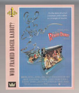 WHO FRAMED ROGER RABBIT? Zemeckis Film (1988) SUPER CINEMA POSTER