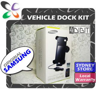 Genuine Samsung Galaxy Tab GT P1000/1010 7.0 Vehicle Dock/Car Holder