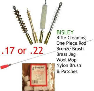 Rifle Gun Cleaning Rod, Wire Brush, Jag & Wool & Patch