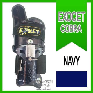 Lock on Exocet Bowling Wrist Support / Cobra / Glove