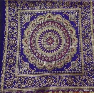 Indian Art Silk Zari Brocade Woven Curtain Craft Multi Purpose Fabric