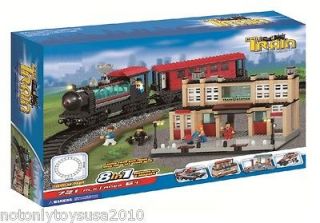 Train Station (8 IN 1) Building Blocks (lego) 721pcs #5706 & Free Gift