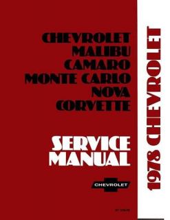 El Camino Shop Service Repair Manual Book OEM Guide (Fits: El Camino