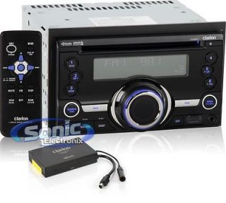 CD/MP3/USB Car Stereo Receiver + HD Radio Module + USB iPod Cable