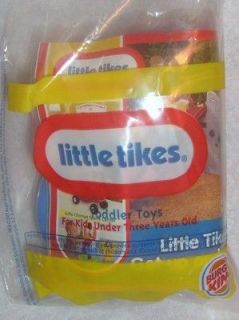 BURGER KING TOY   LITTLE TIKES TODDLER TOY HELICOPTER