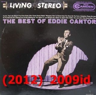 EDDIE CANTOR   SELF TITLED   (VINYL RECORD)