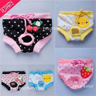 Cute Comfy For Dog Diapers Female Dog Sanitary Panty Dog Clothes Free