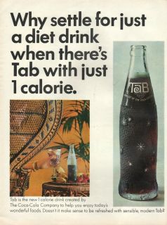Coca Cola Diet Tab Soda Drink ~Ladies Hand Wicker Chair ~1965 Print Ad
